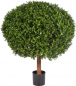 Preview: Buchsbaum Kugel kunstlich, ca. 80 cm Durchmesser